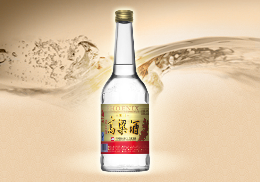 39%vol厦门高粱酒